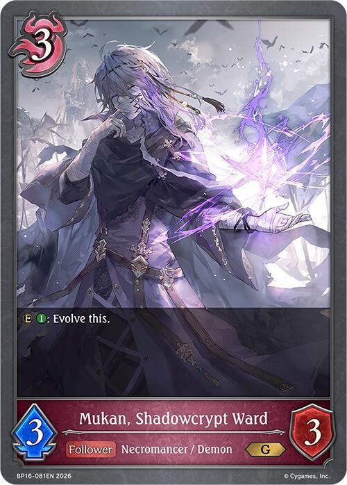 Mukan, Shadowcrypt Ward