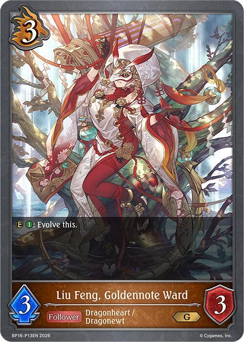 Liu Feng, Goldennote Ward - P13 (Foil)
