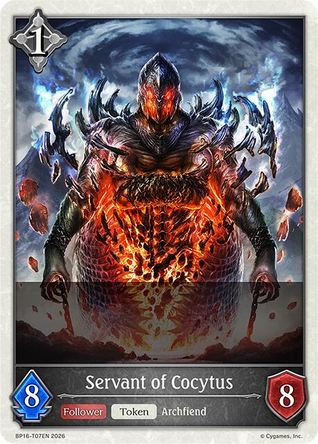 Servant of Cocytus