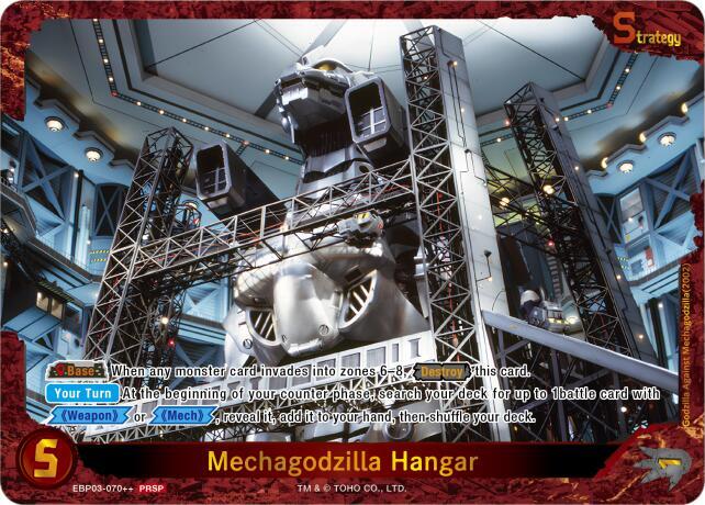 Mechagodzilla Hangar (EBP03-070++)