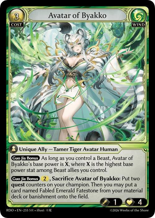 Avatar of Byakko