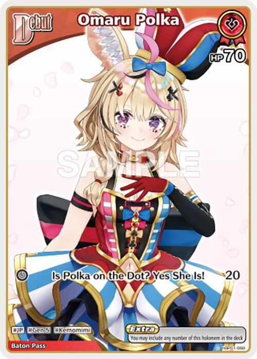 Omaru Polka (C) (hBP01-068)