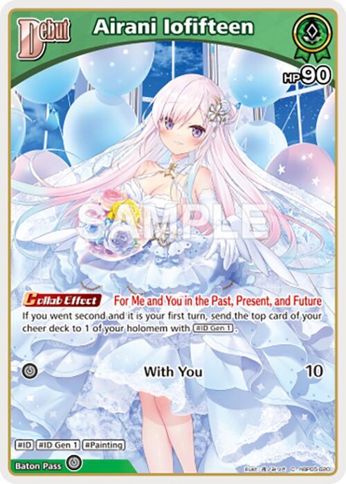 Airani Iofifteen (C) (hBP05-020)