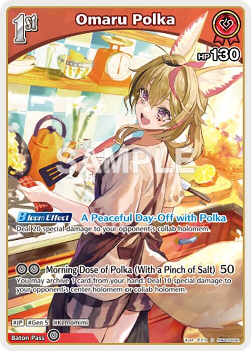 Omaru Polka (U) (hBP05-032)