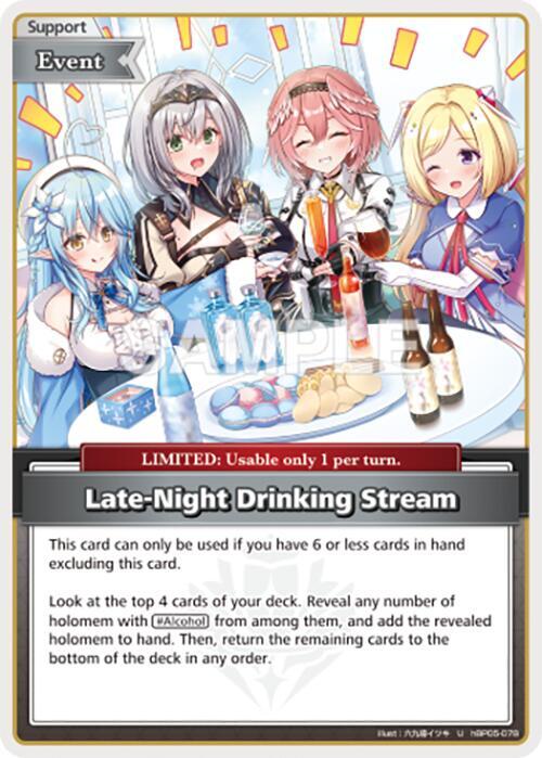 Late-Night Drinking Stream (U)