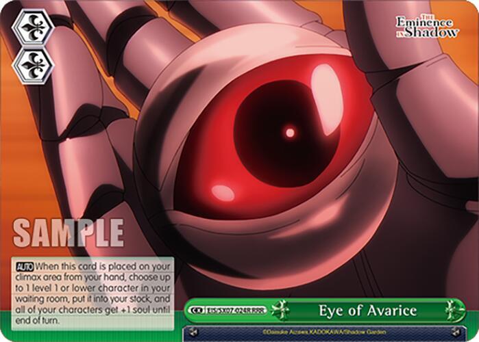 Eye of Avarice (RRR)