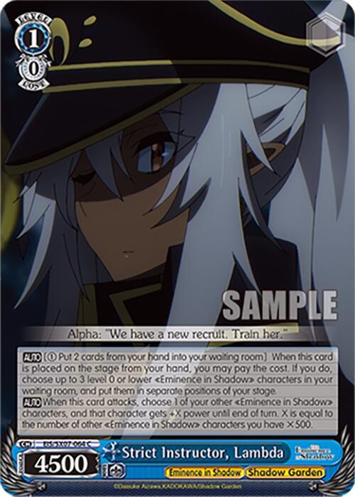 Strict Instructor, Lambda