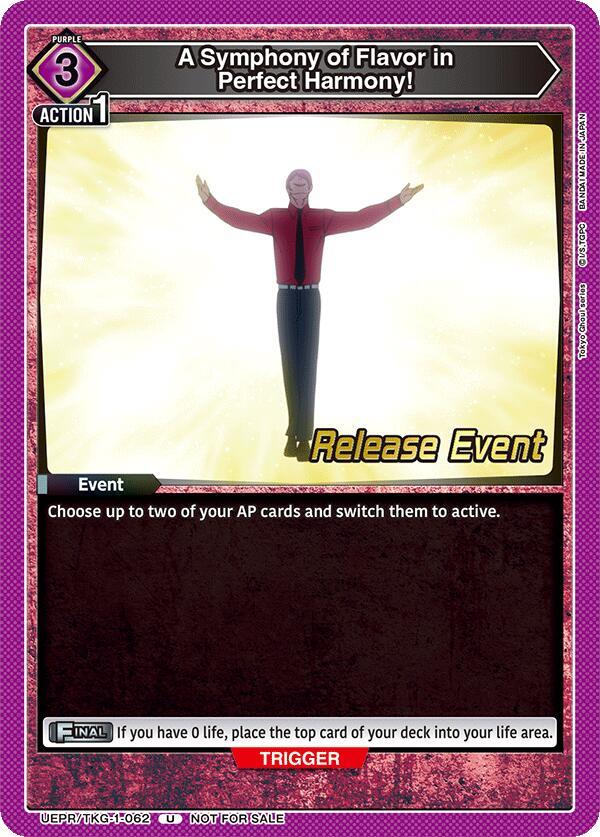 UE18BT: Tokyo Ghoul Release Event Cards