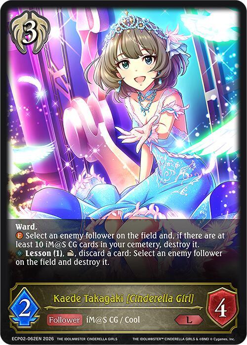Kaede Takagaki [Cinderella Girl]