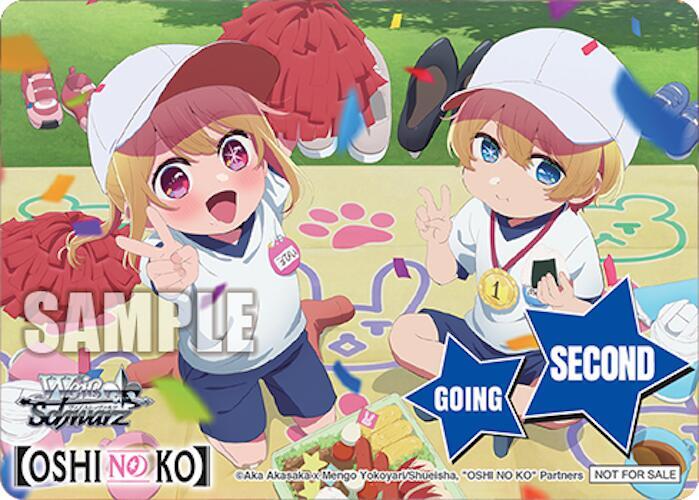 Going Second (Ruby, Aqua)
