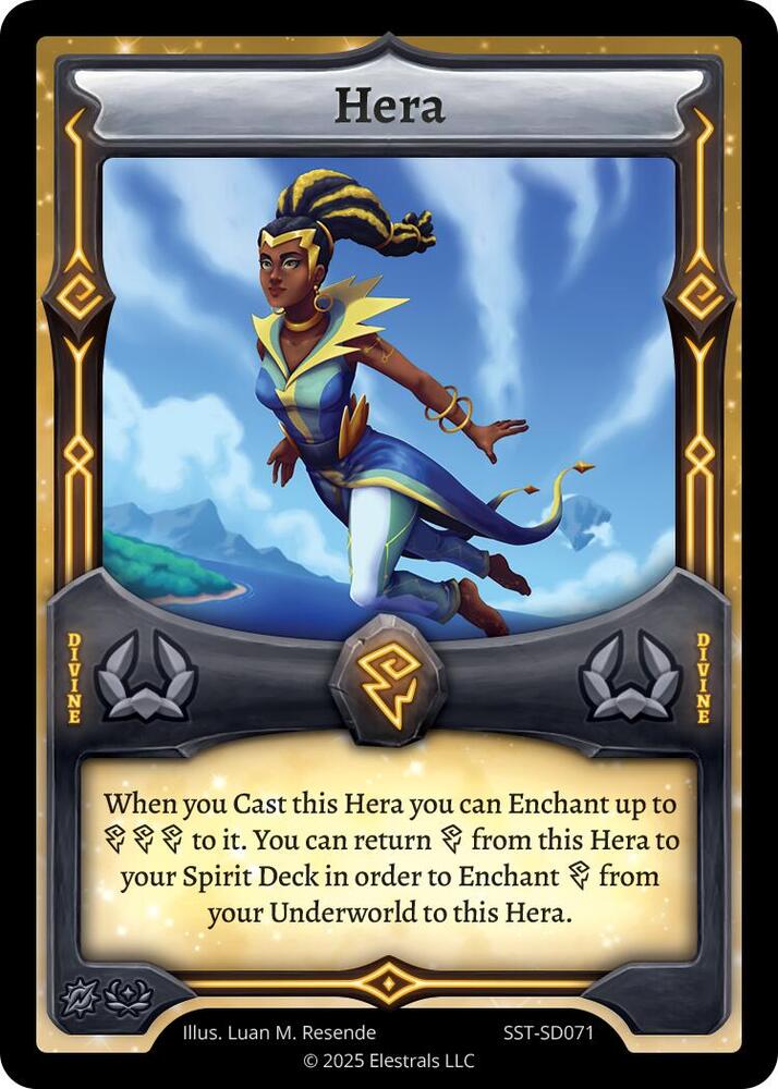 Hera