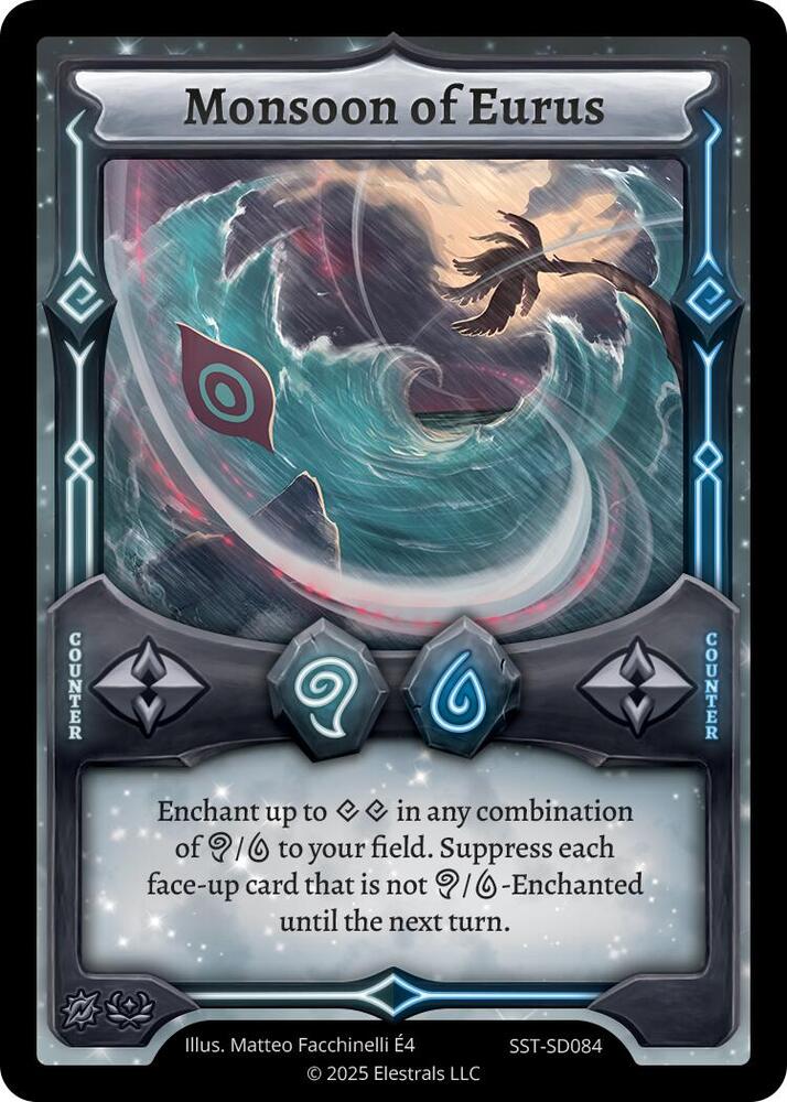Monsoon of Eurus