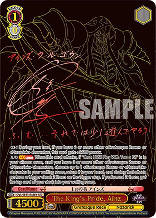 The King's Pride, Ainz (SEC)