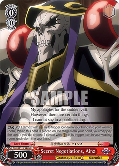 Secret Negotiations, Ainz (HU)