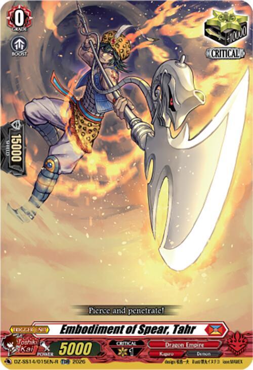 Embodiment of Spear, Tahr (TDR)