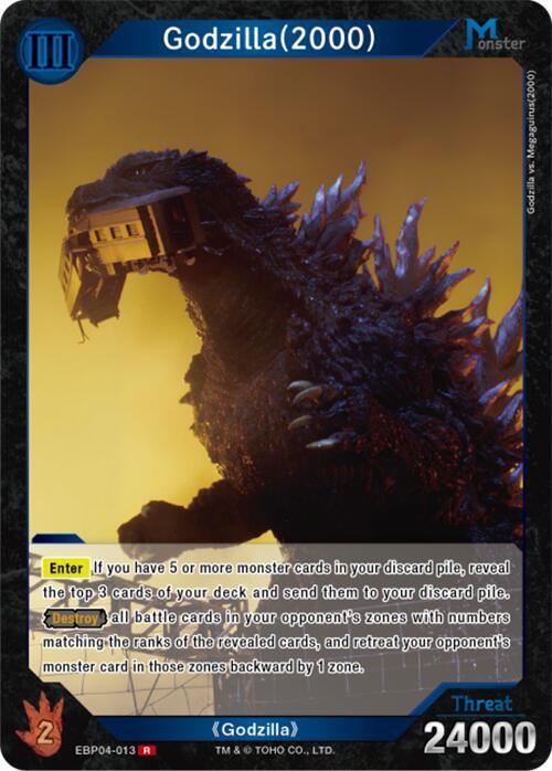 Godzilla (2000) (EBP04-013)