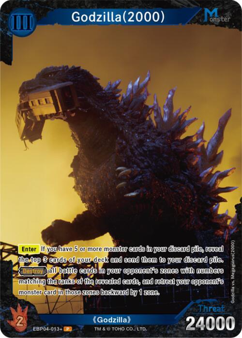 Godzilla (2000) (EBP04-013+)
