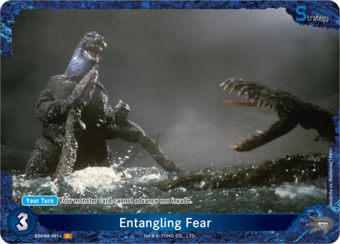 Entangling Fear (EBP04-081+)