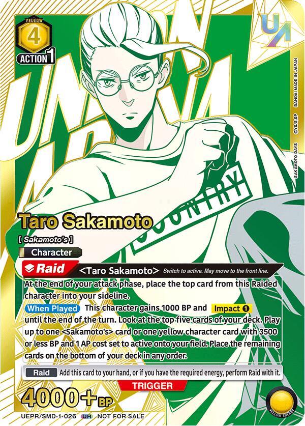 Taro Sakamoto (026) (UR)