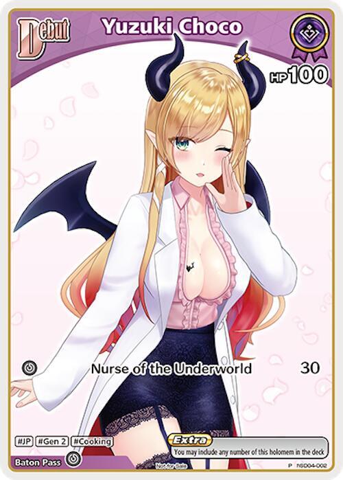 Yuzuki Choco (P) (hSD04-002)