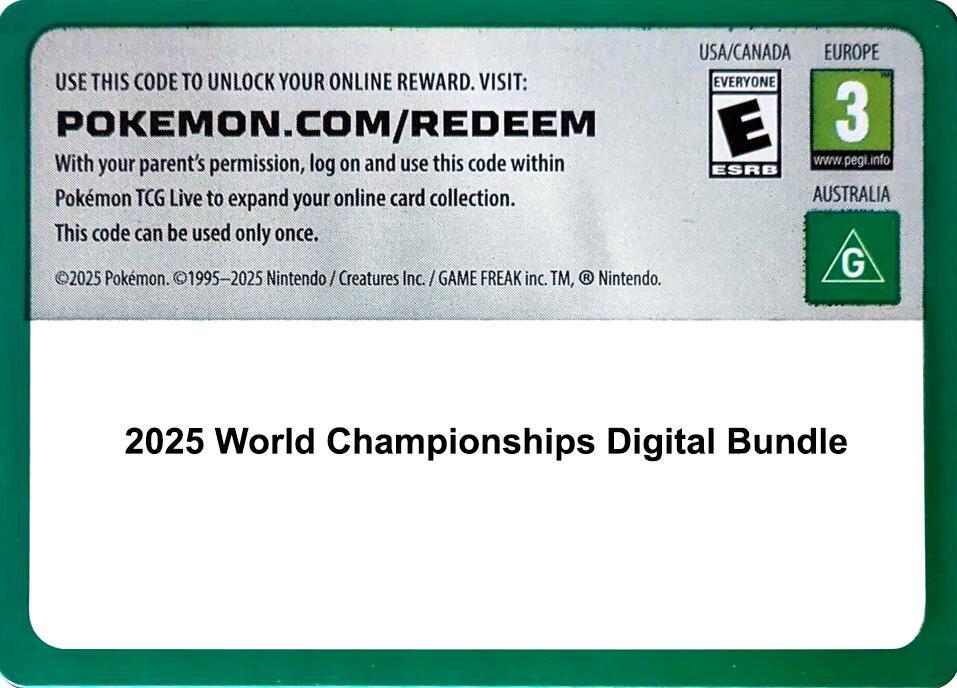 Code Card - 2025 World Championships digital bundle