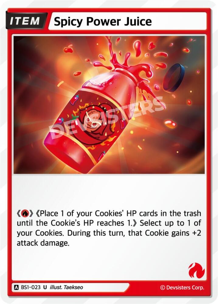 Spicy Power Juice