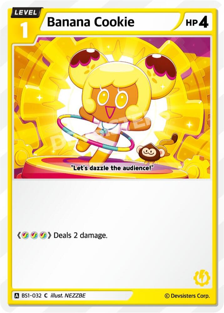 Banana Cookie