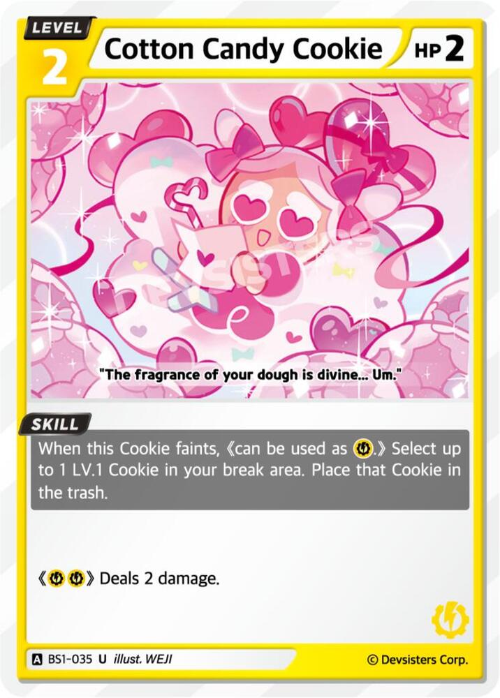 Cotton Candy Cookie