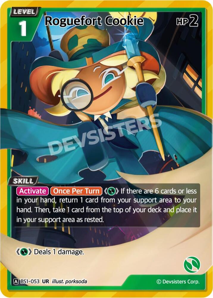 Roguefort Cookie