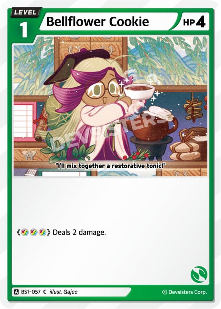 Bellflower Cookie