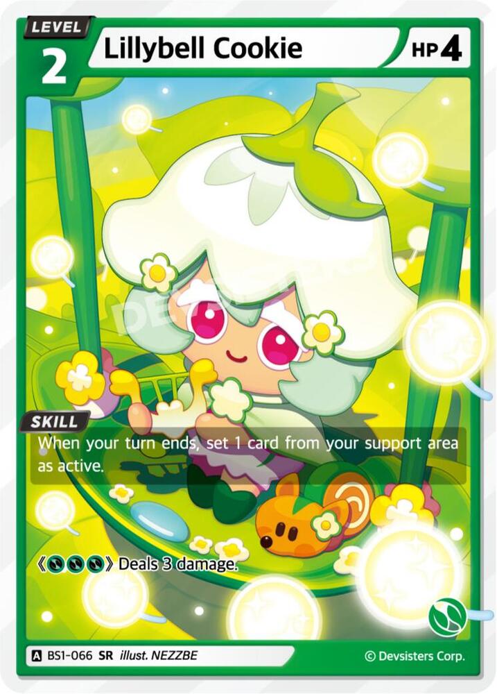 Lilybell Cookie
