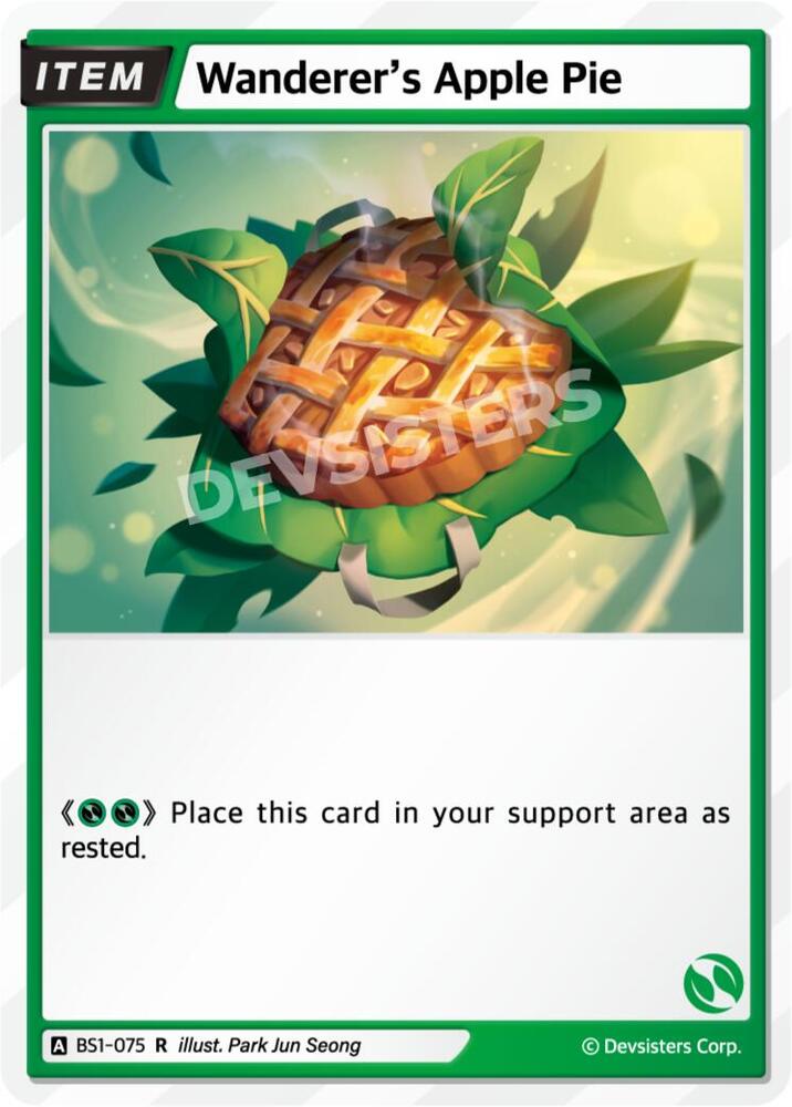 Wanderer's Apple Pie