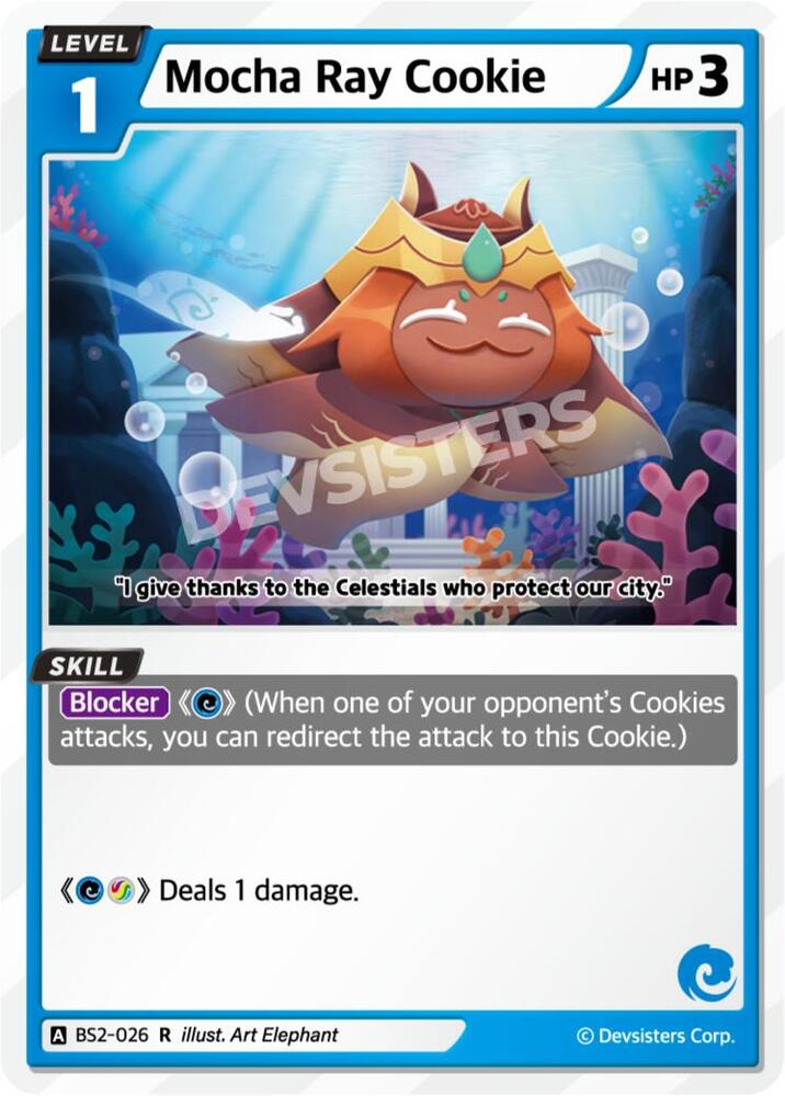 Mocha Ray Cookie