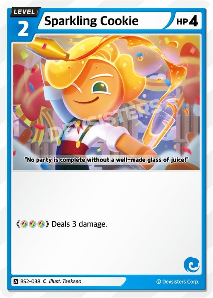 Sparkling Cookie
