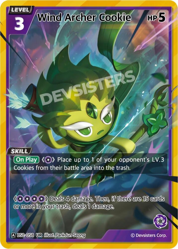 Wind Archer Cookie