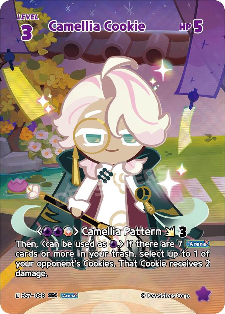 Camellia Cookie (SEC)