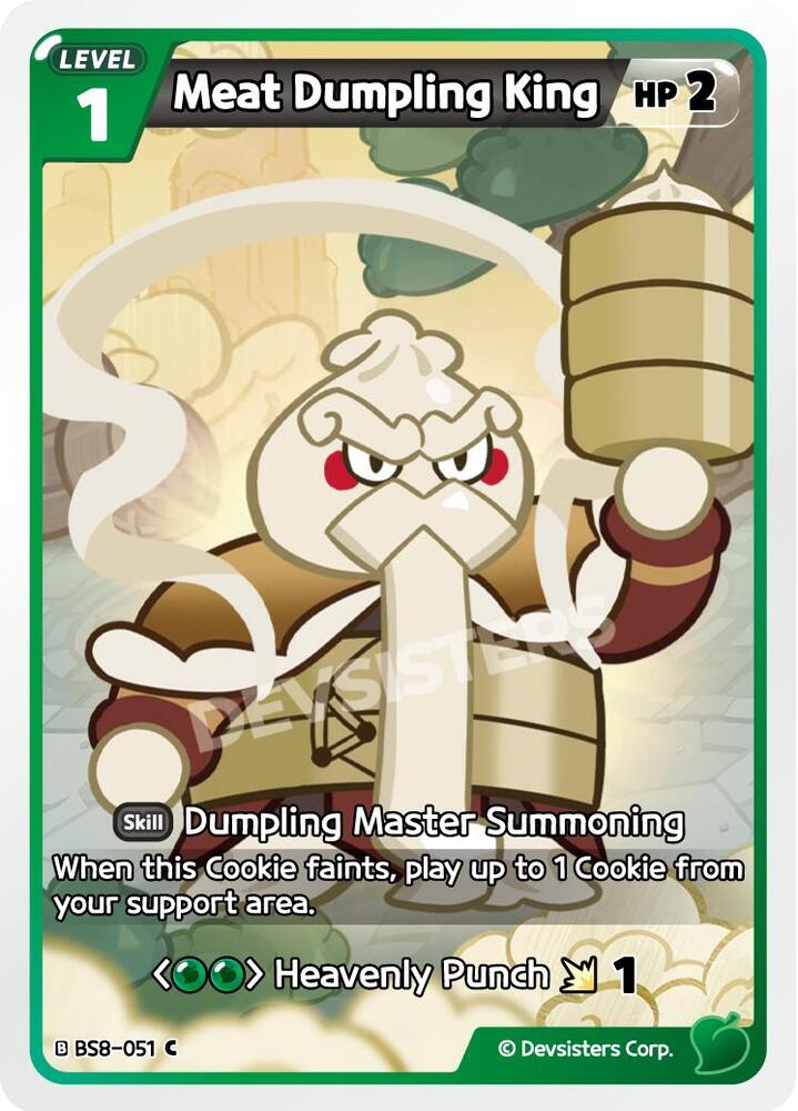 Meat Dumpling King