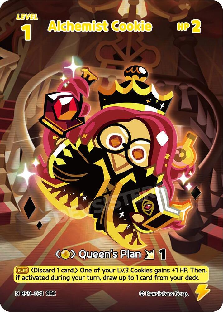 Alchemist Cookie (SEC)