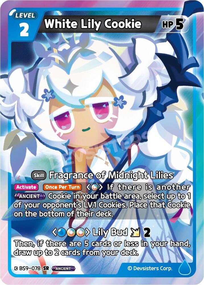 White Lily Cookie