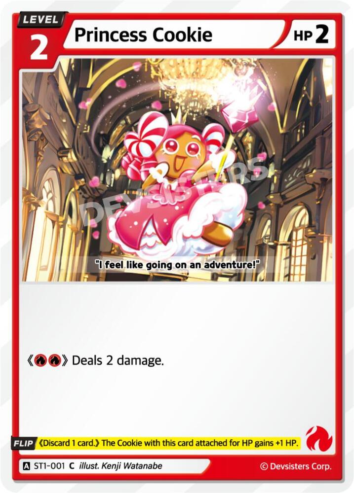 Princess Cookie