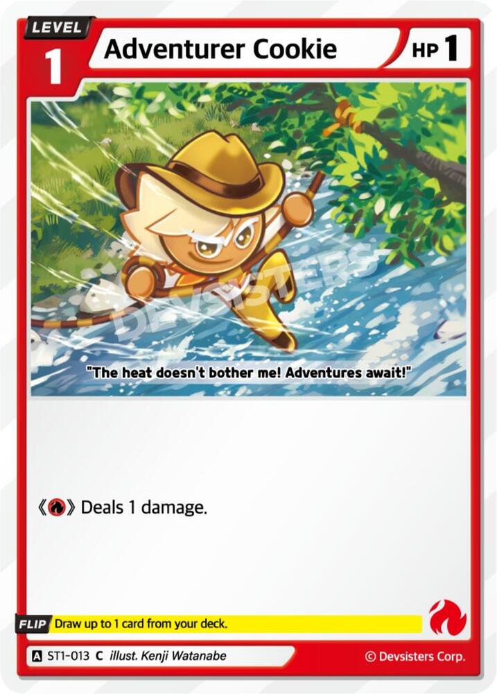 Adventurer Cookie