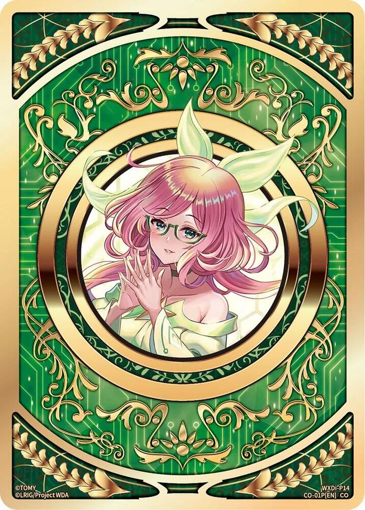 Coin (01)