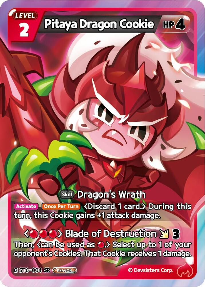 Pitaya Dragon Cookie