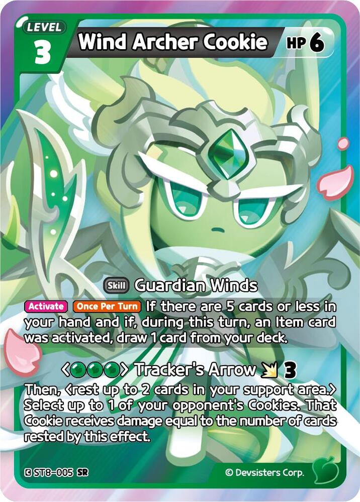 Wind Archer Cookie