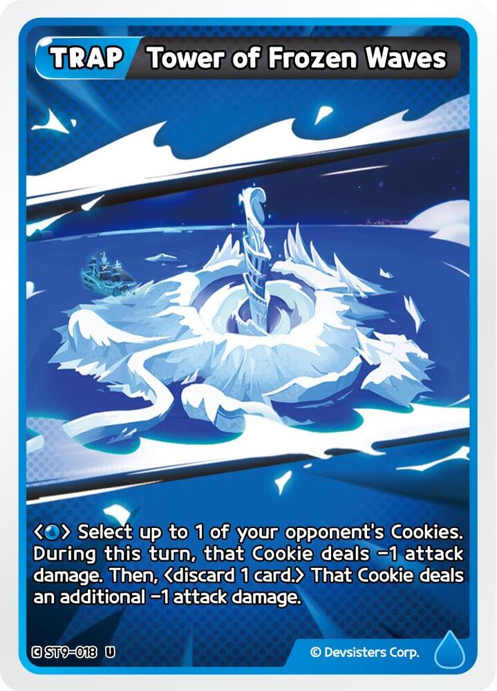 Tower of Frozen Waves