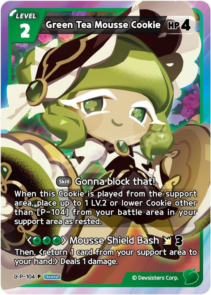 Green Tea Mousse Cookie (104)