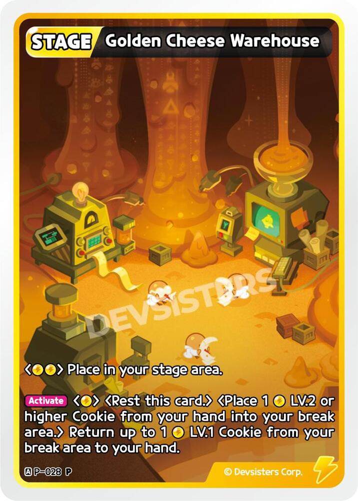 Golden Cheese Warehouse