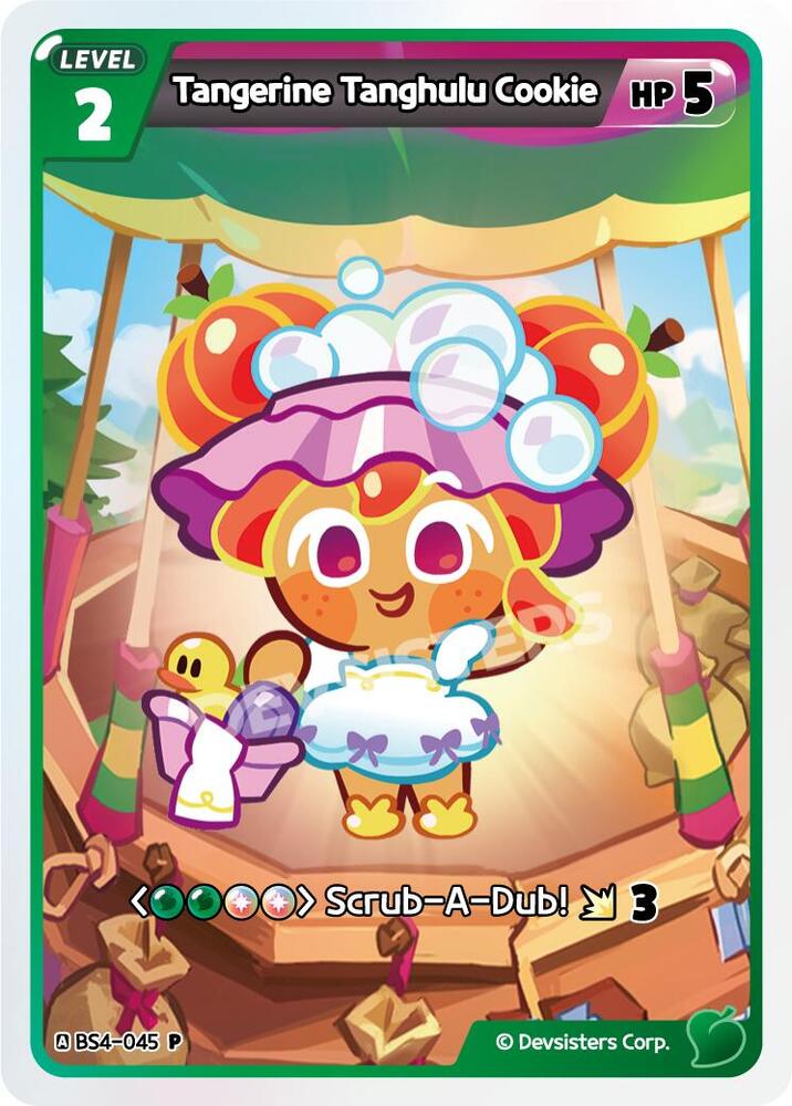 Tangerine Tanghulu Cookie