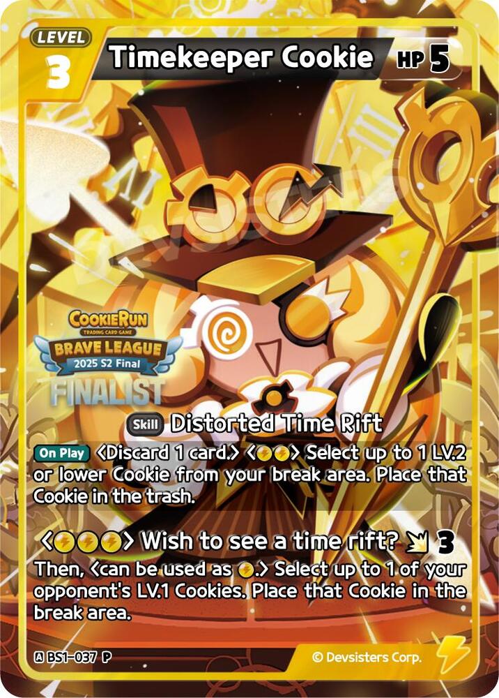 Timekeeper Cookie (Finalist)