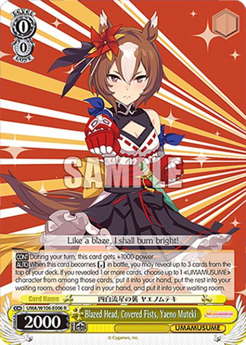 Blazed Head, Covered Fists, Yaeno Muteki